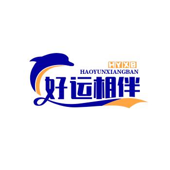 海口美兰禄和及百货商行（个体工商户）