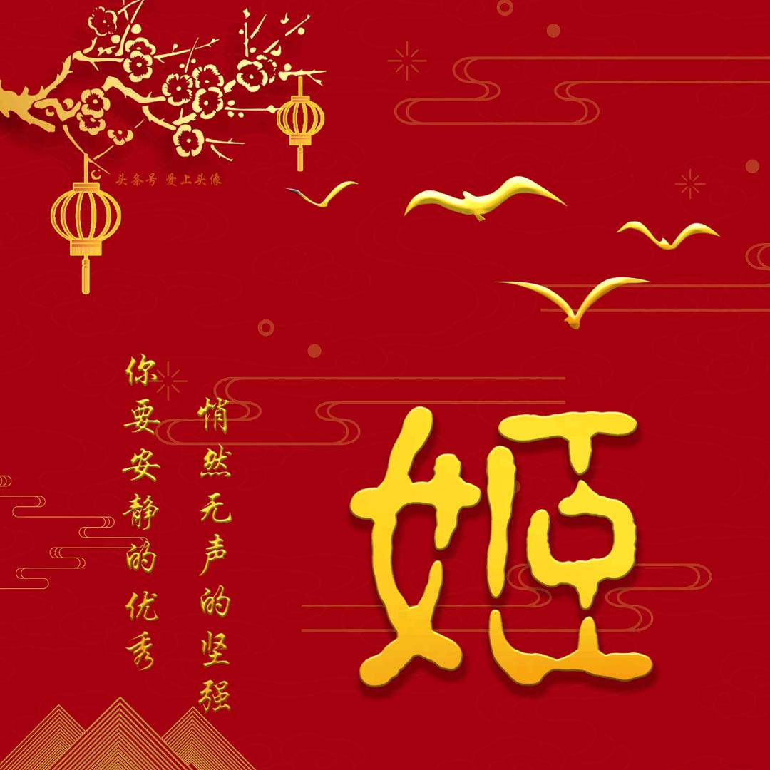 七彩天空