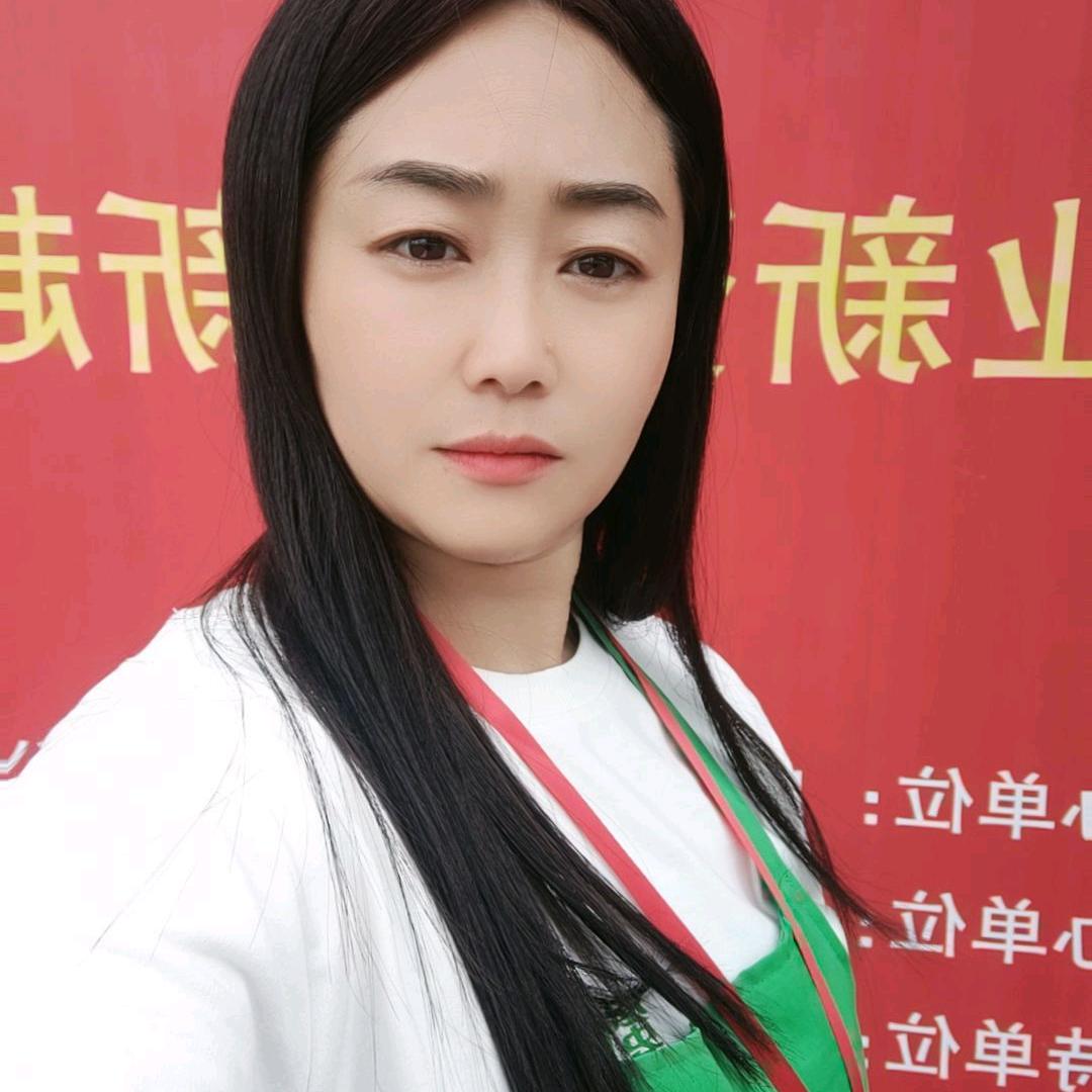 魅力石榴。