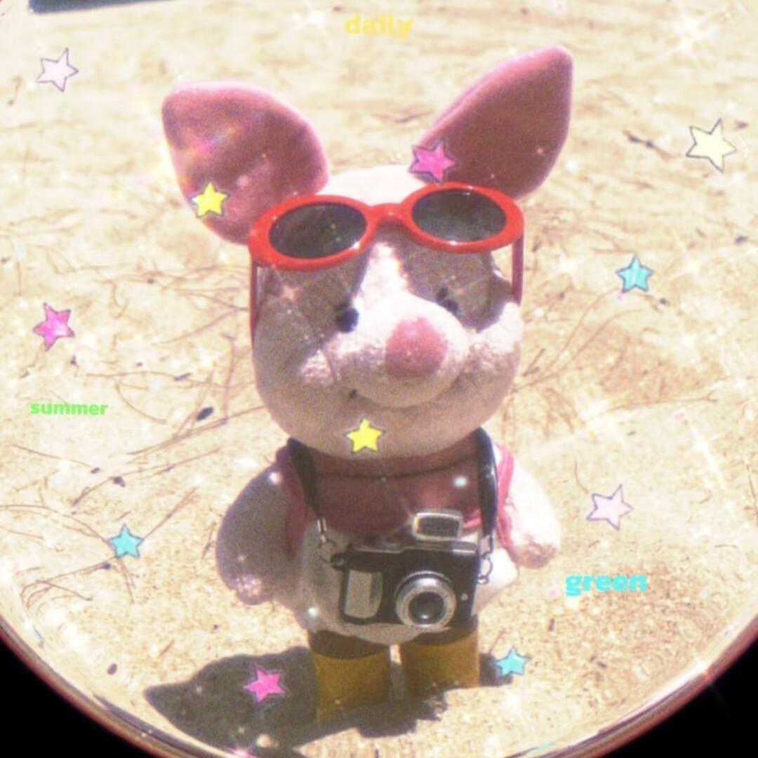 uo