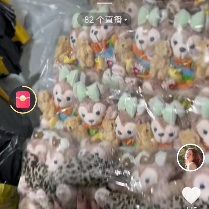 枫树