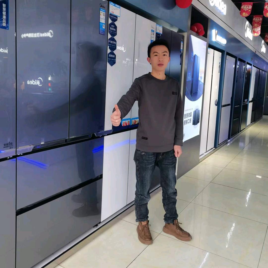 瓮安成丰家电