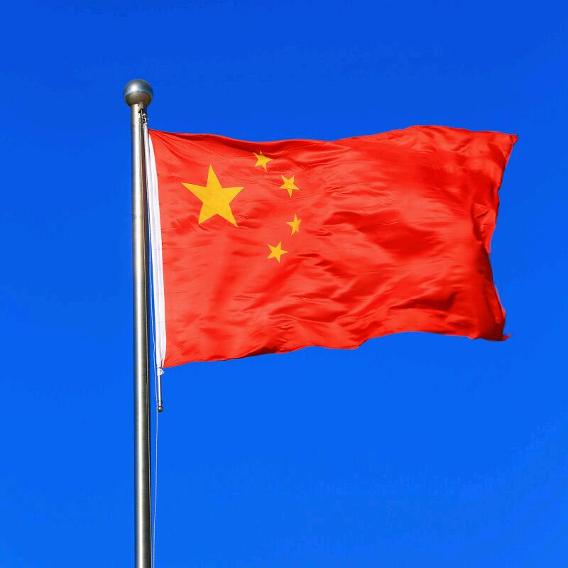 老浓民