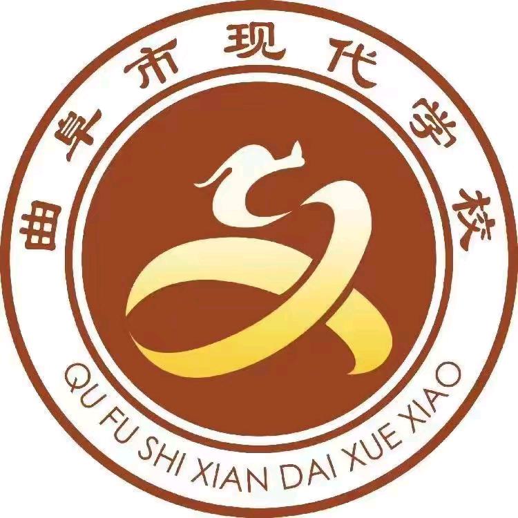 曲阜初中升学孔老师