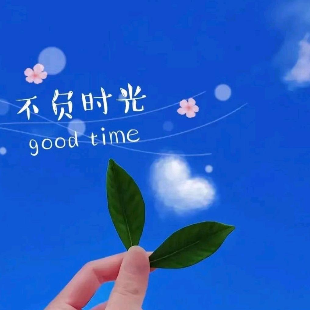 瑶花阁