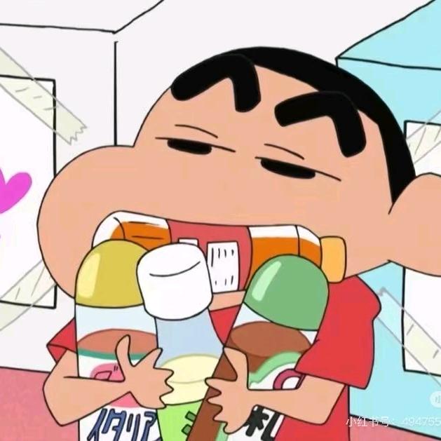甜甜好物分享