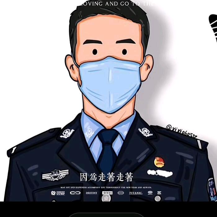 跟着学长学申论🌈