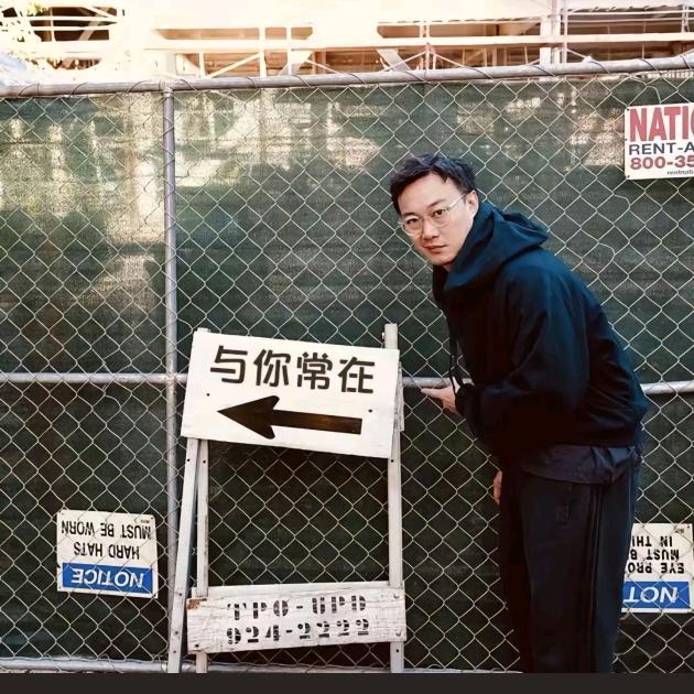 萬