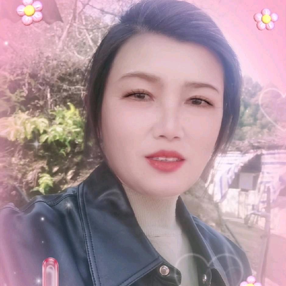 蔸萝山许姐