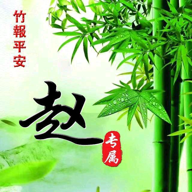 草帽哥（户外生活）