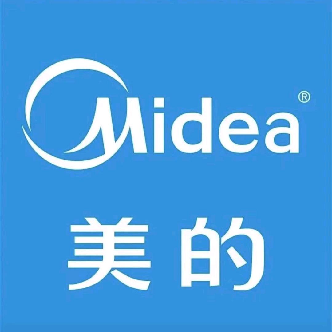 美的Midea旗舰店烟灶直播间