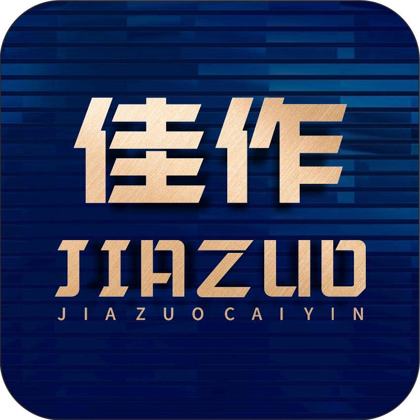 纸箱包装.湖北佳作