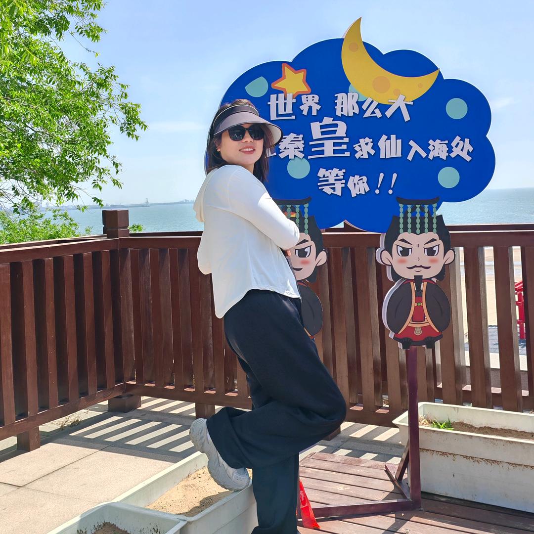 👄娜曉綪絮👄