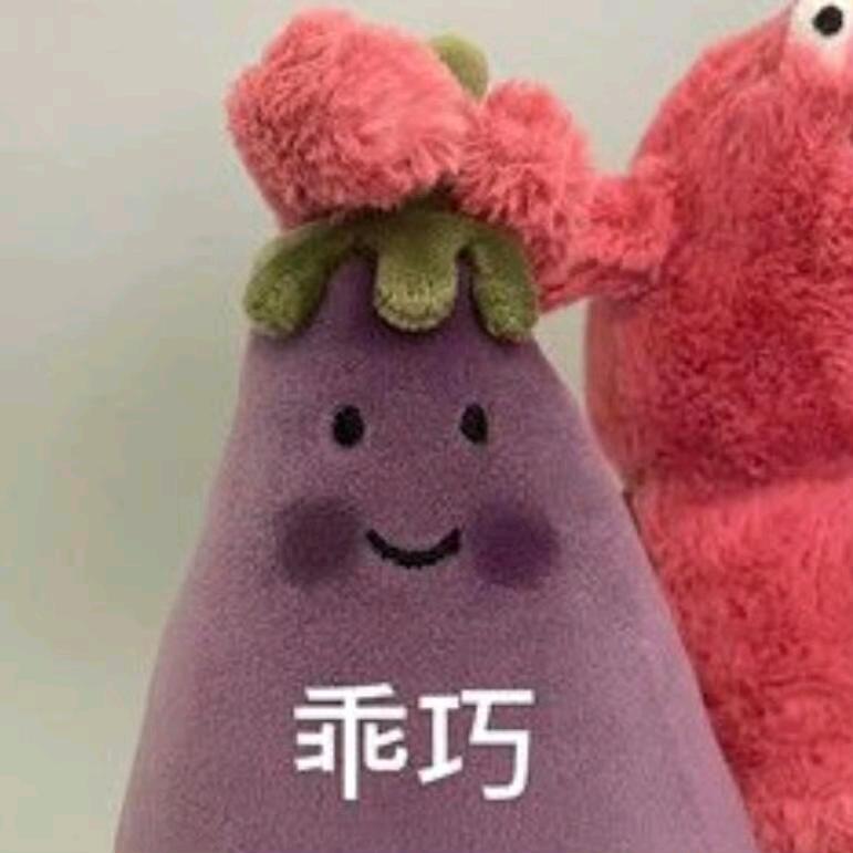 人工回复请按1（花好版）