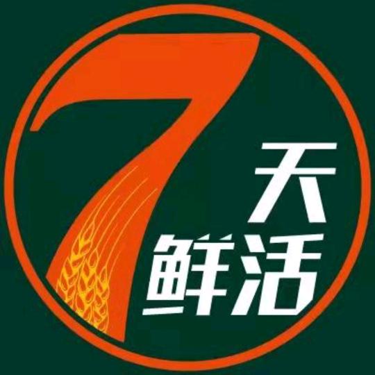 泰山原浆啤酒青阳路店