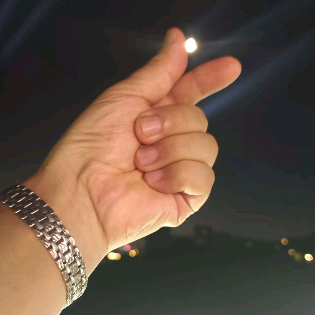 太阳娇子