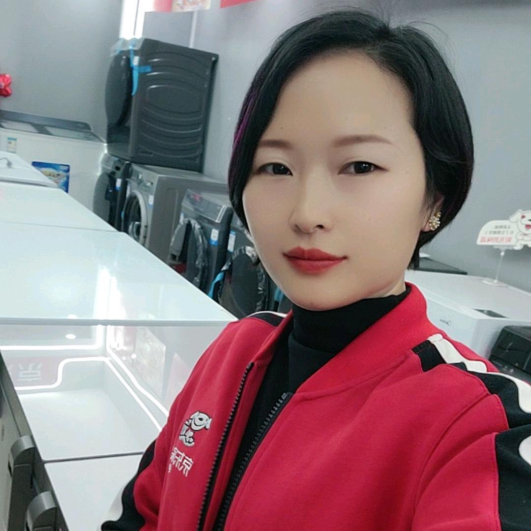 京东家电(丁寨专卖店)专用号