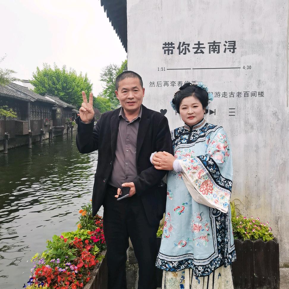 老乔