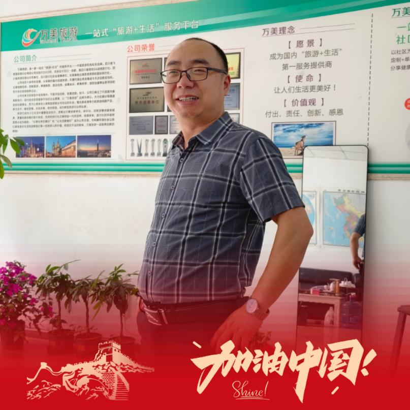 80后的事