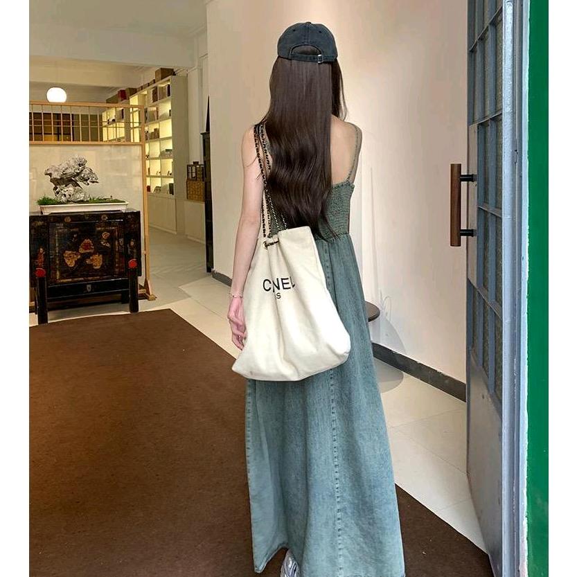 素美家政
