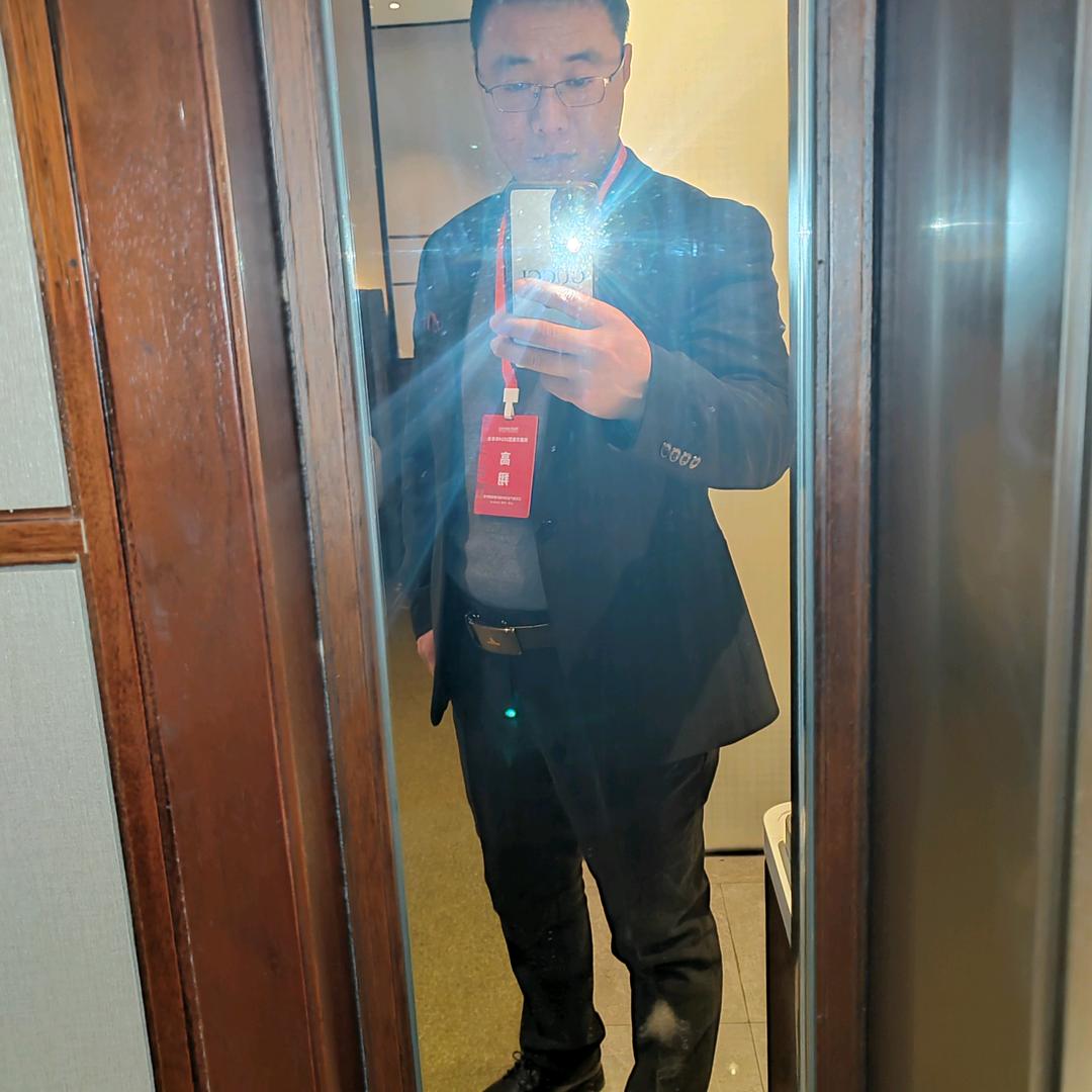 高翔