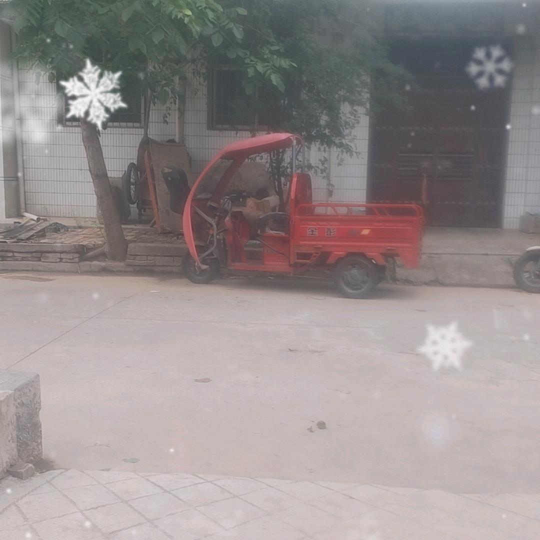 ༺ ོ 强哥༻ ั