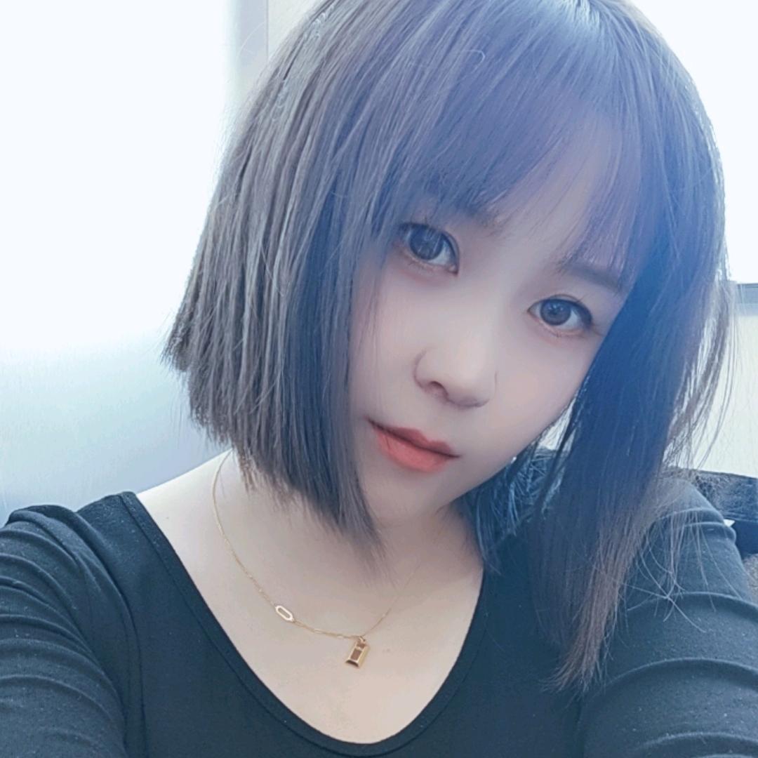刘宝贝💋