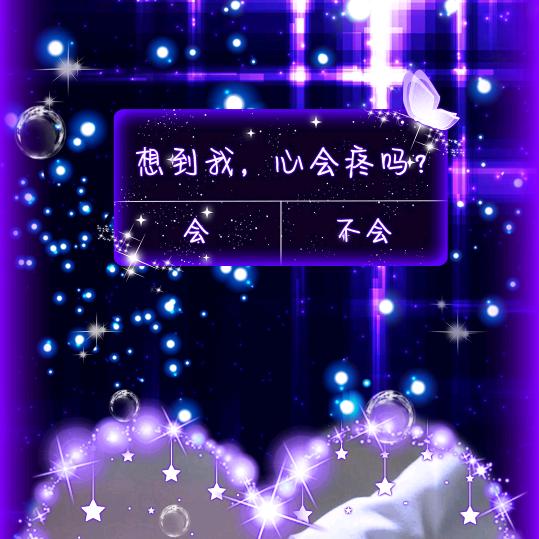 出租挖机带抓木器