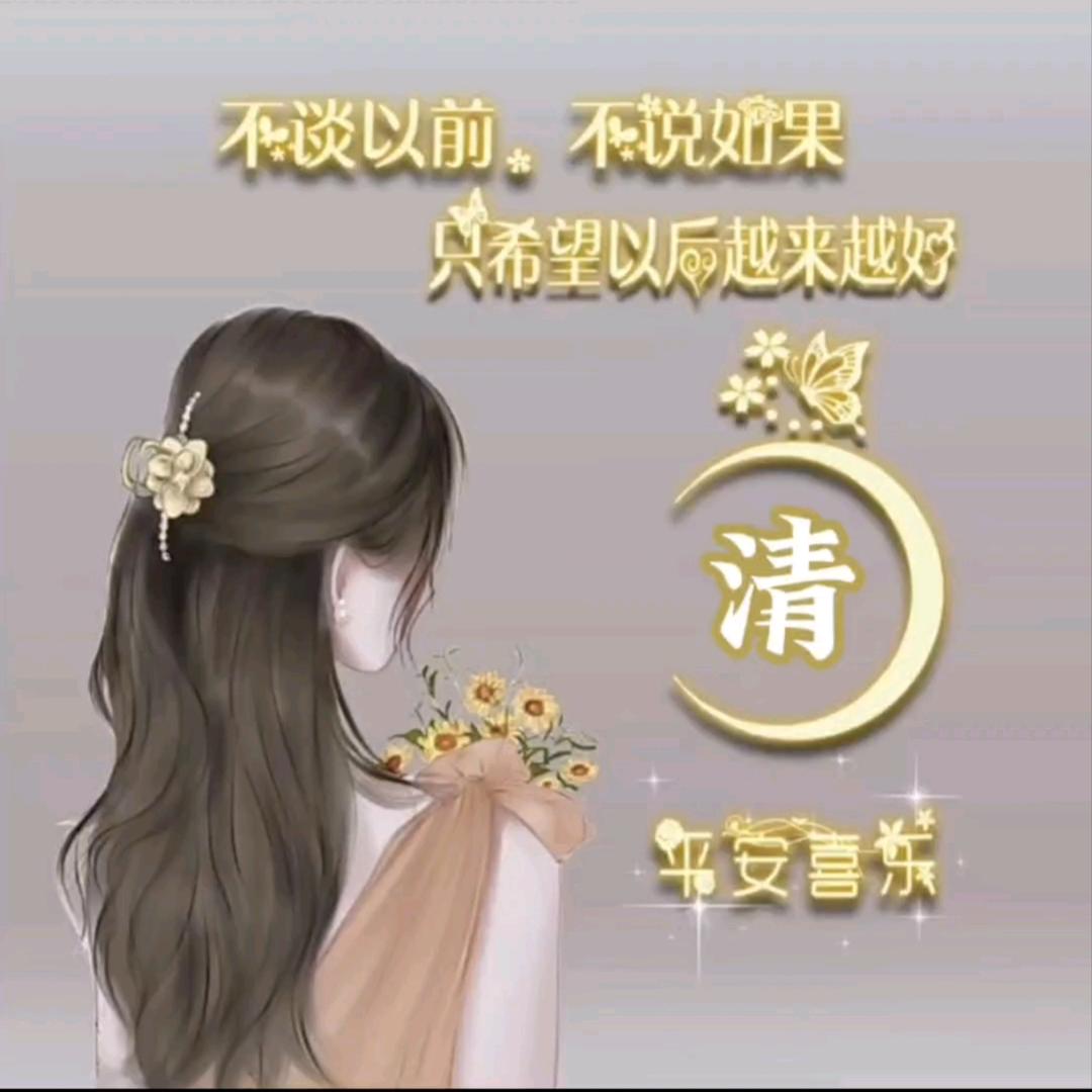 离人心上秋意浓