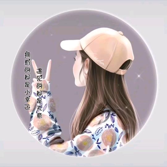 幻想