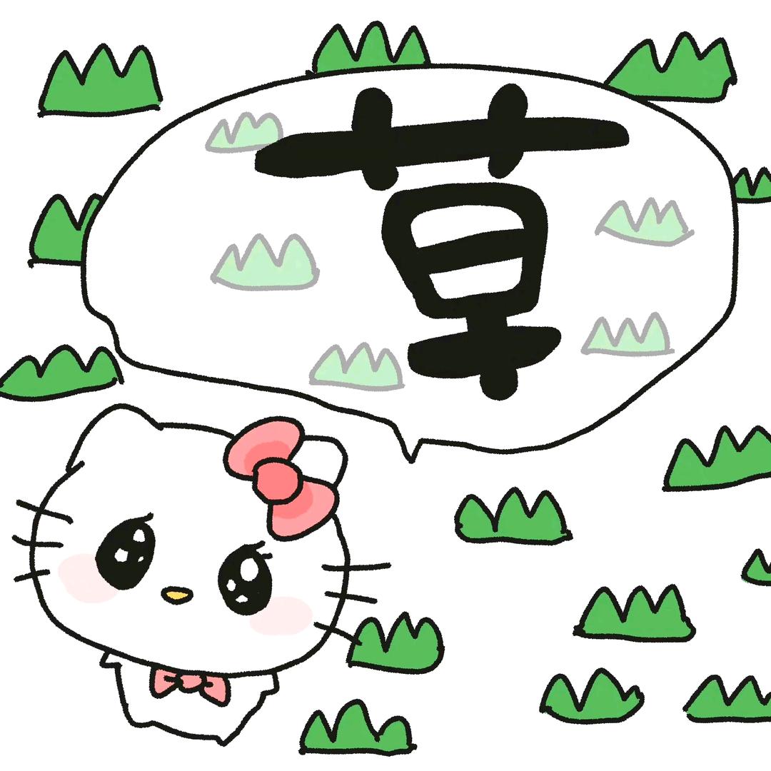下周五拥抱