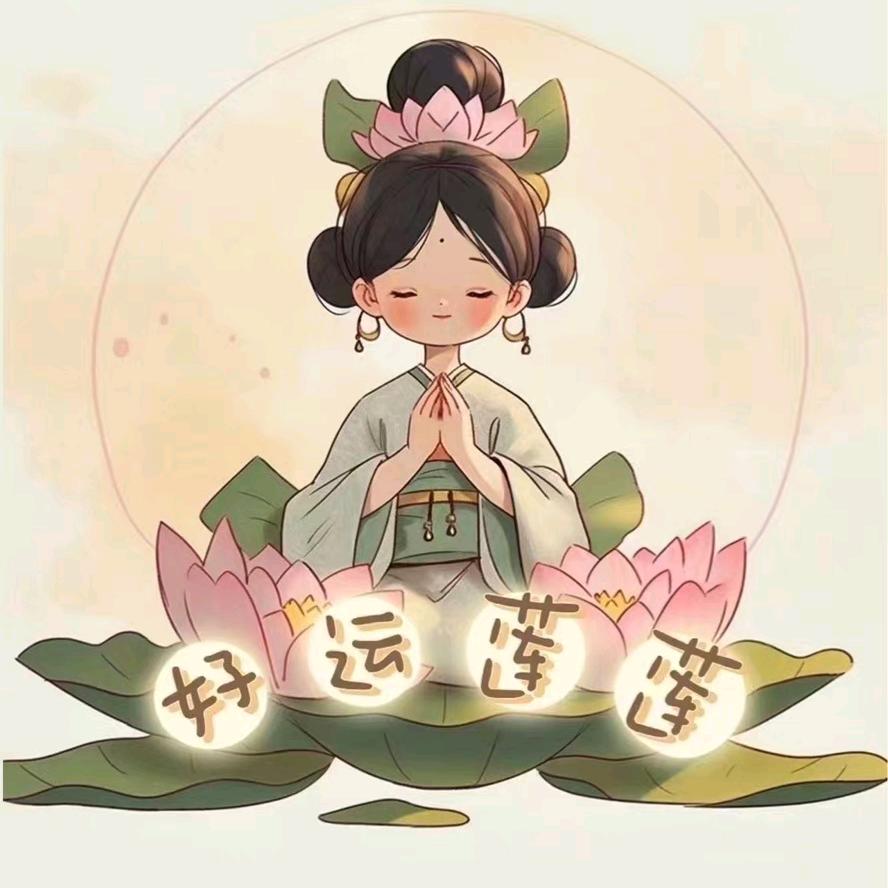 一星在水