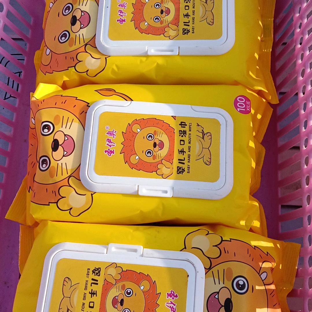 @一笑倾城，只为你醉