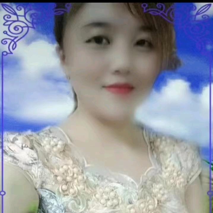唯一