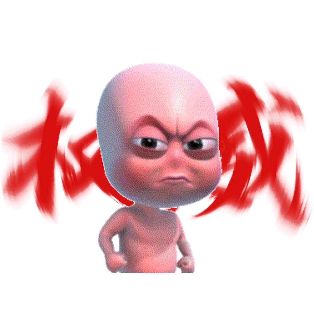 阿玛特拉斯