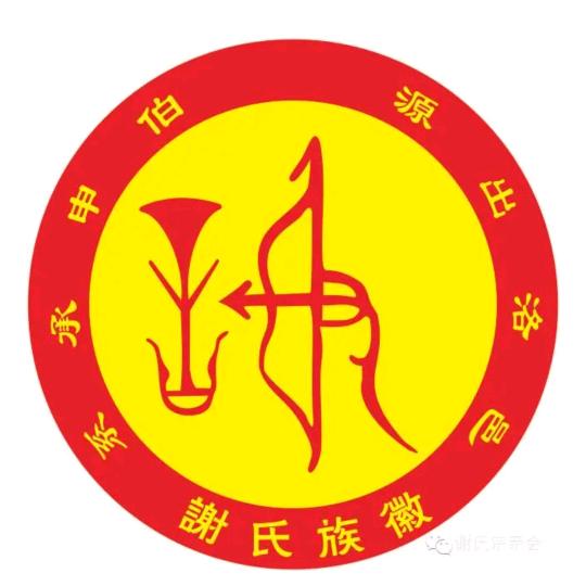 @🧚‍♂️智宇🧚‍♀️