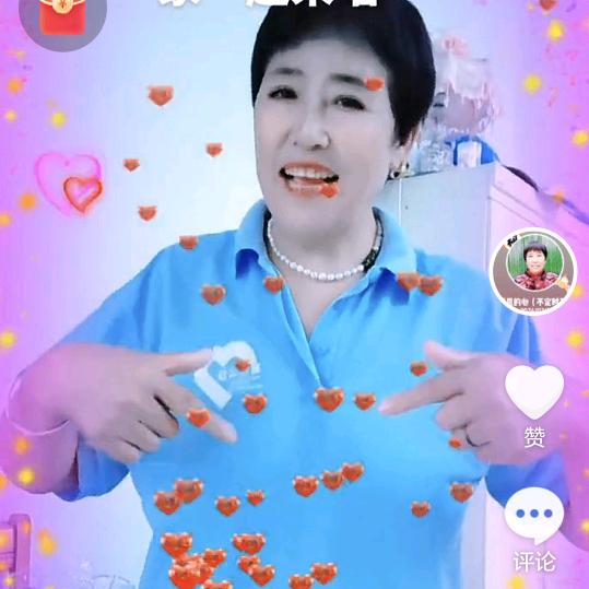 感恩的心（不定时开播）