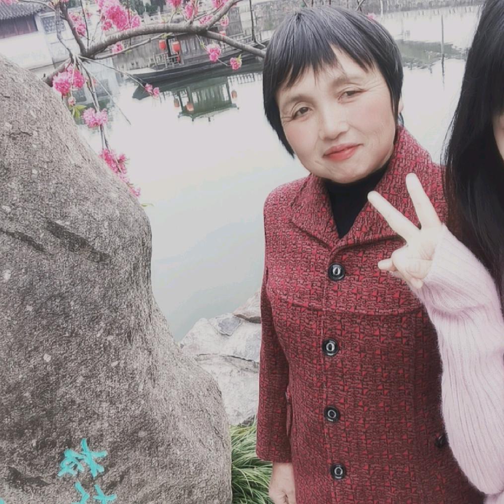 萍姐