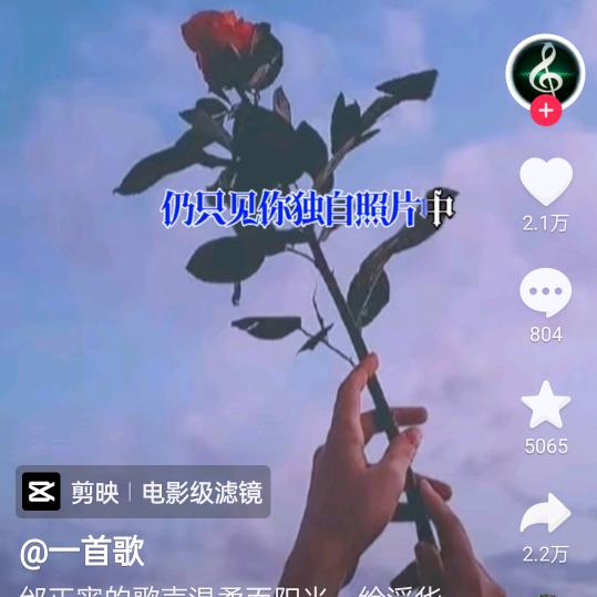 电工