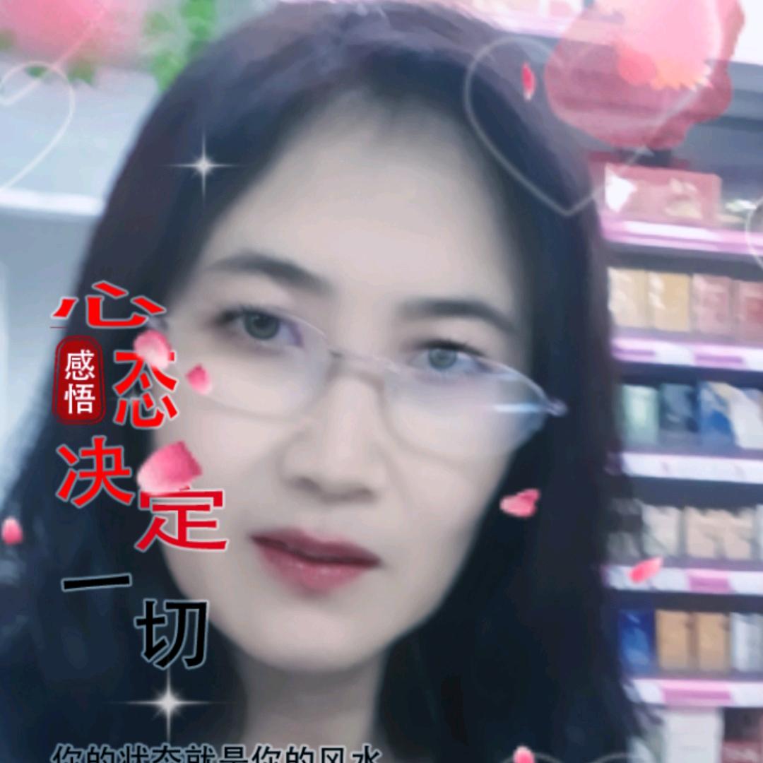甘肃玉儿中午1:10