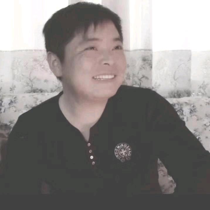 姓闫的…