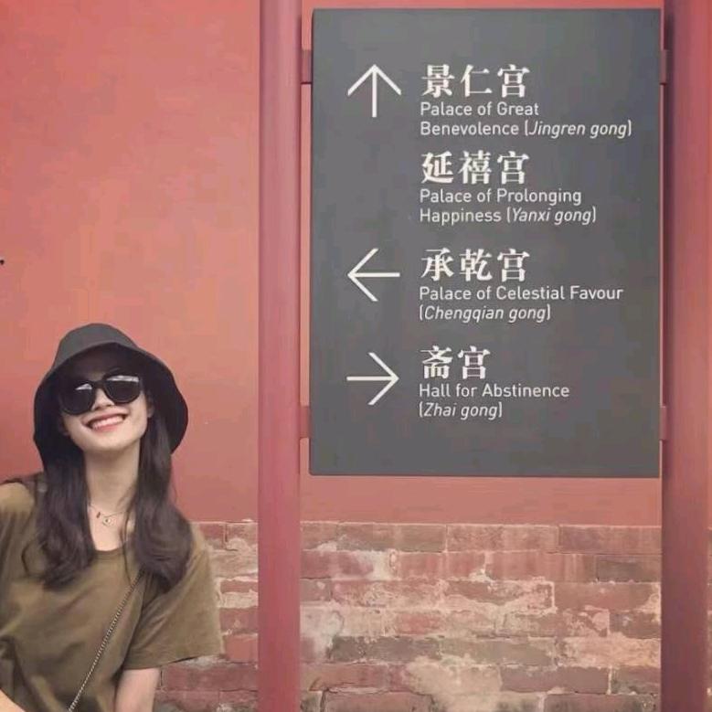 北京垣润国际旅行社