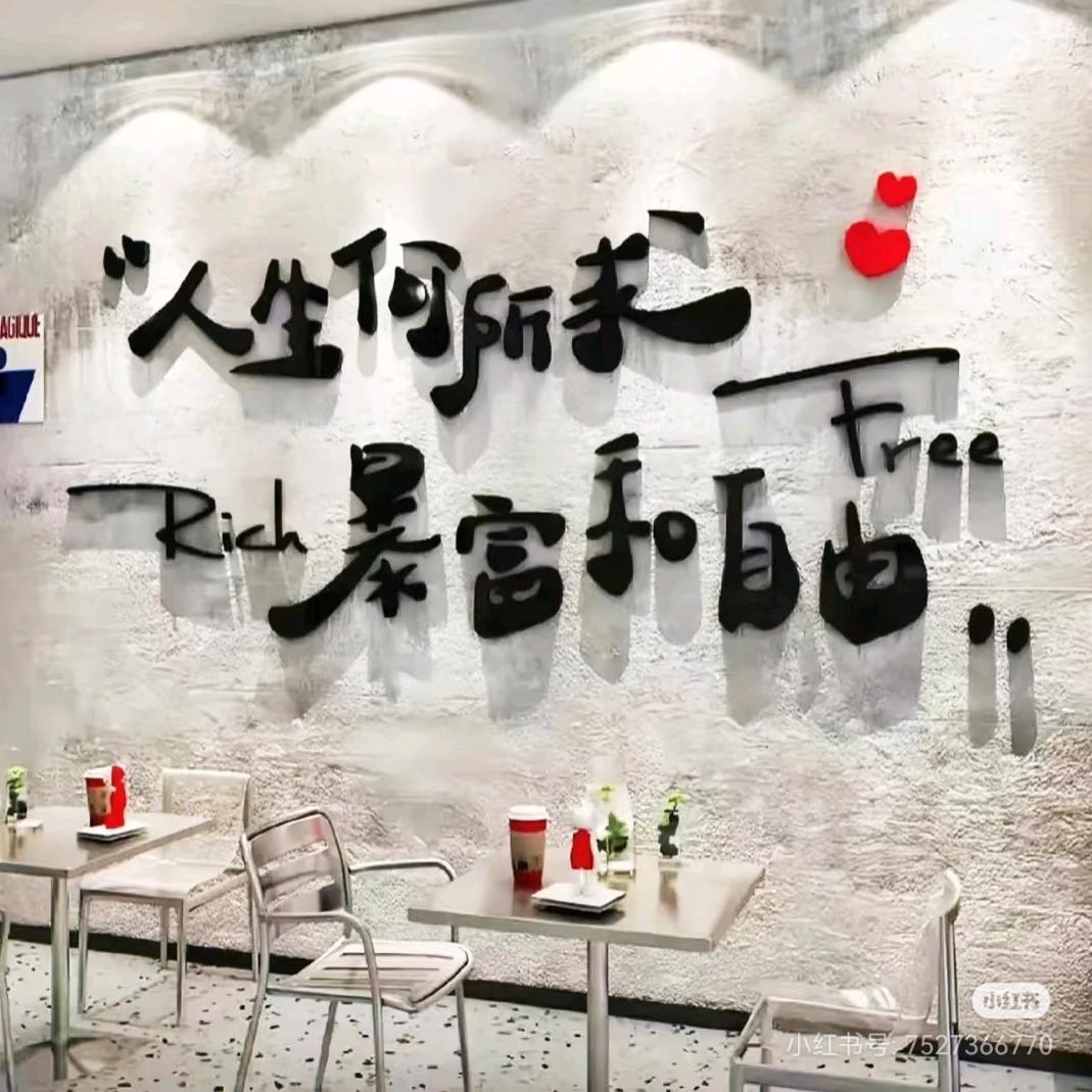 ℳঞ落雪🍒无痕ℳঞ相思泪꧔ꦿ້