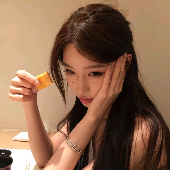 Auska