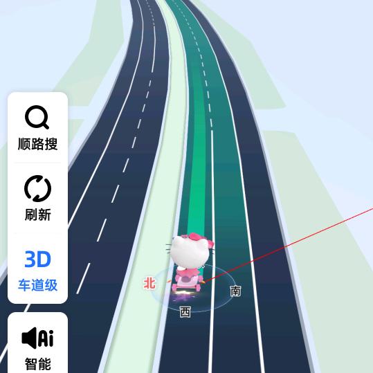 快三秒