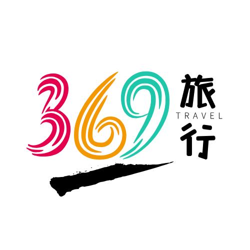 阿军的旅行日记