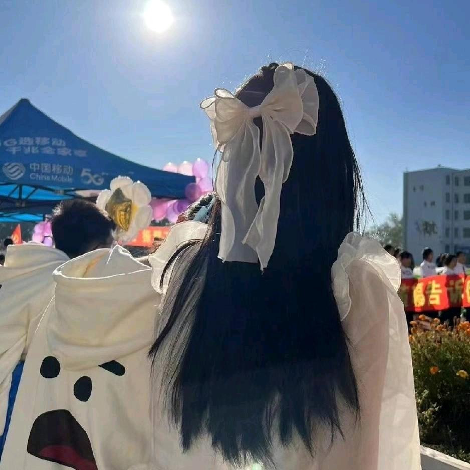 慧xin.
