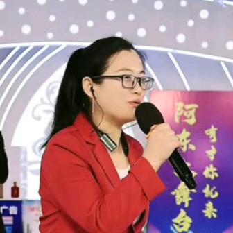 黎城老褚（艳丽）