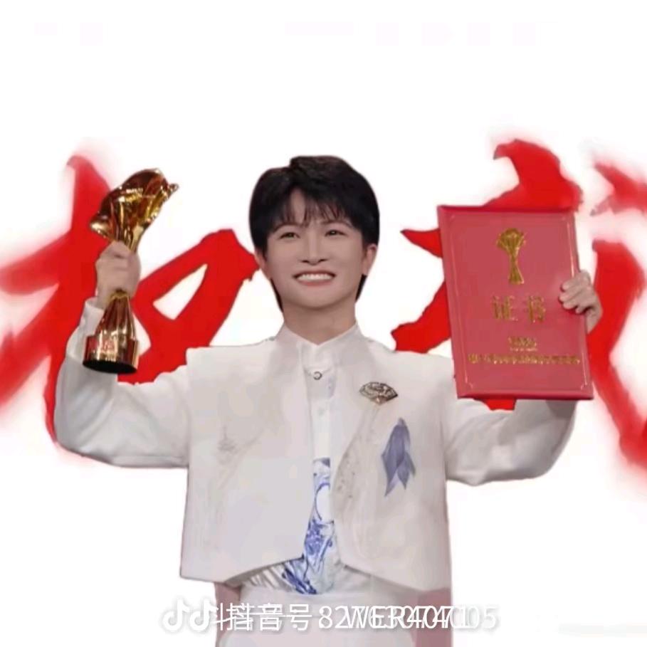 卡布深深
