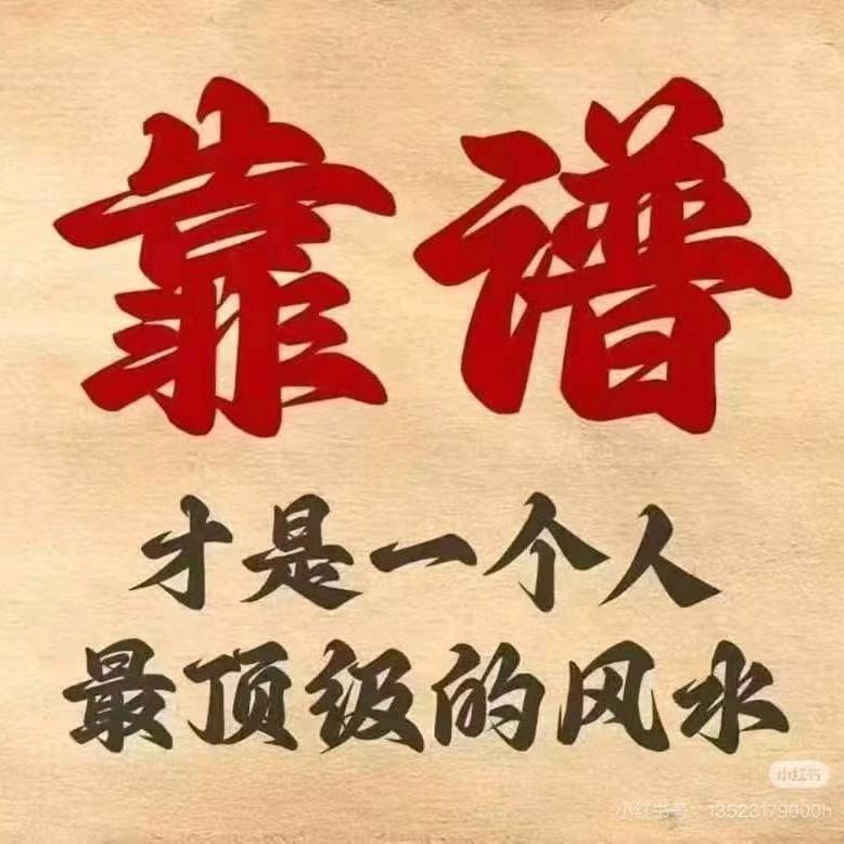 心飞扬小卖铺